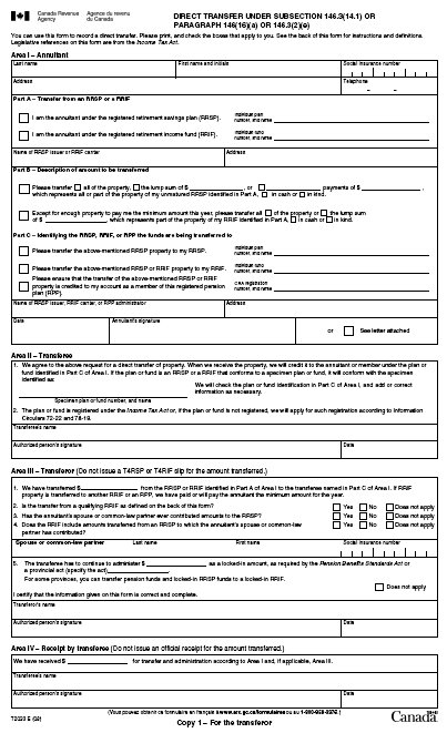 Transfer Form transfer form